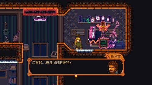 机器人BOSS攻略配图5