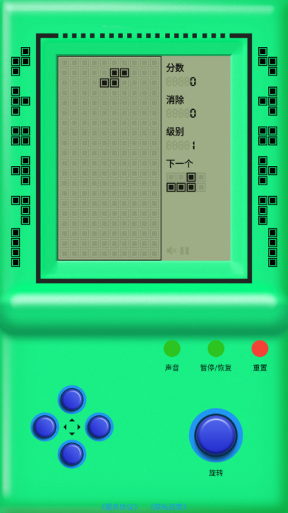 街机游戏厅安卓手机版下载v2.0.0-街机游戏厅最新版下载