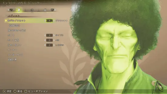 怪猎玩家超抽象捏脸走红，西蓝花屠龙引官方转发