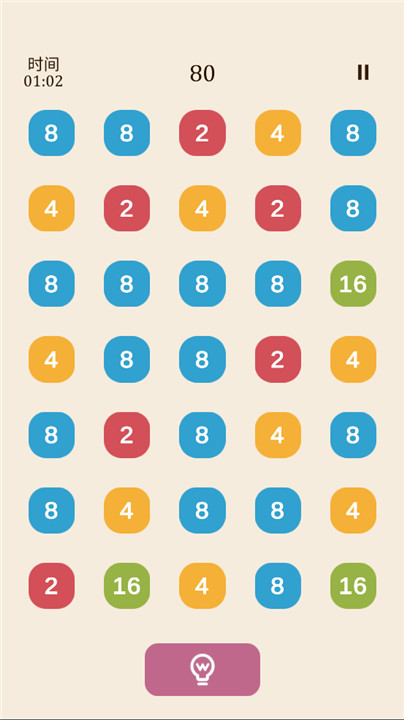 2248算24点游戏手机版v1.21下载-2248算24点安卓2025最新版下载