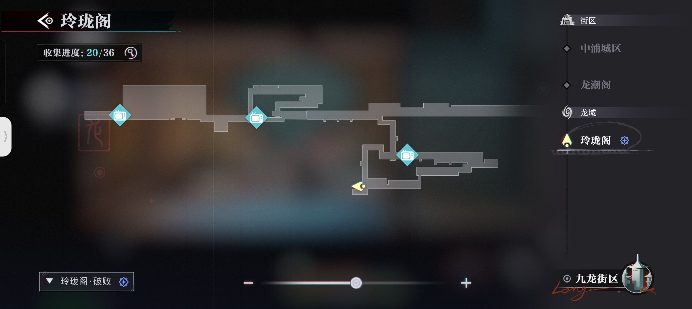 归龙潮笛子在哪里