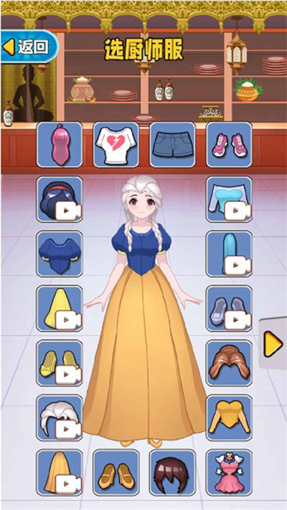 超级厨师游戏手机版下载v2安卓版-超级厨师2025最新版本下载