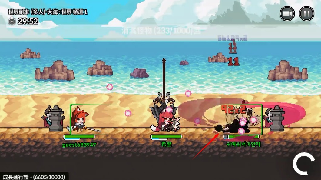 像素怪物谷游戏