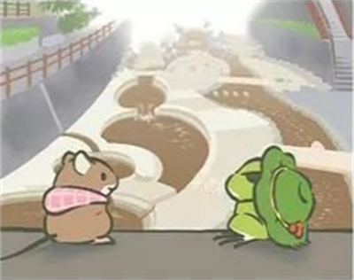 旅行青蛙