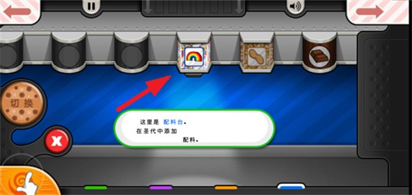 老爹果汁店最新版本