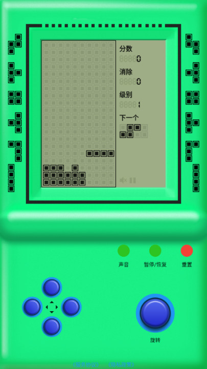 街机游戏厅安卓手机版下载v2.0.0-街机游戏厅最新版下载