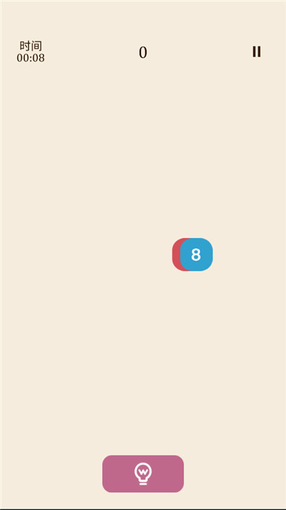 2248算24点游戏手机版v1.21下载-2248算24点安卓2025最新版下载