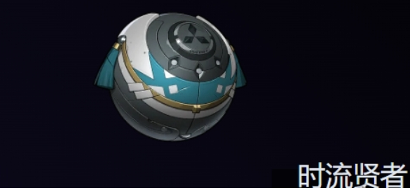 绝区零1.3版本新音擎效果一览