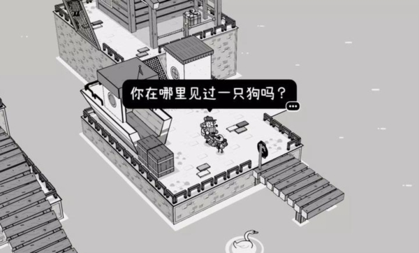 Toem摄影冒险中文游戏下载-Toem摄影冒险单机下载v0.9.9手机版