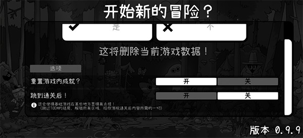 Toem摄影冒险中文版游戏玩法1