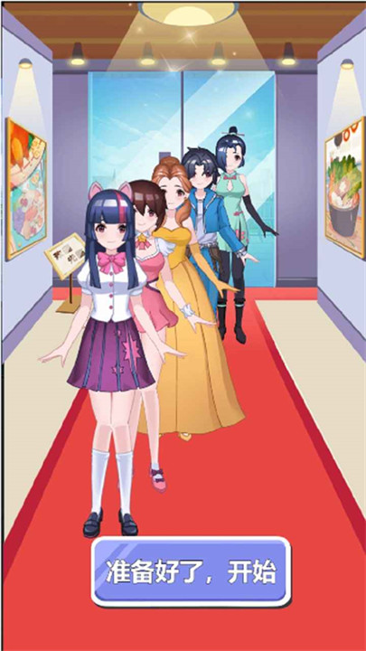 超级厨师游戏手机版下载v2安卓版-超级厨师2025最新版本下载