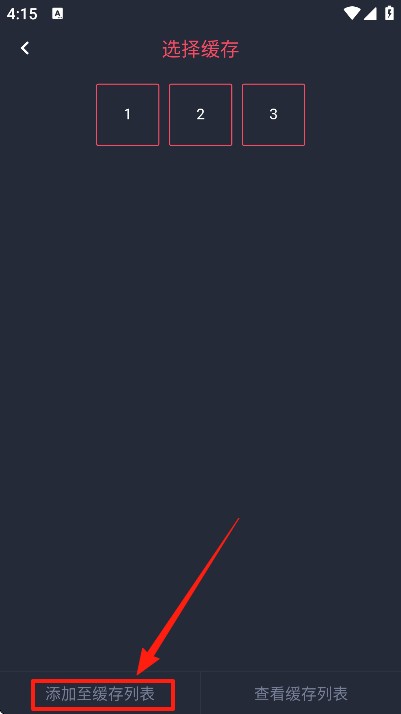 omofun动漫共和国