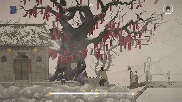 山海旅人移植版手游下载安装-山海旅人移植版安卓下载v3.3