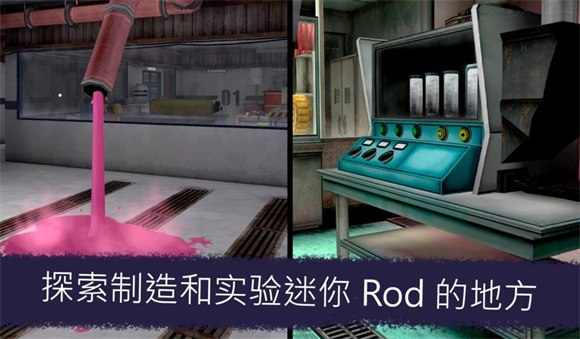 恐怖冰淇淋7内置菜单