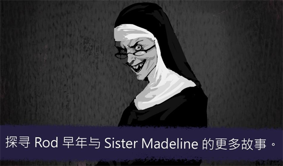 恐怖冰淇淋7内置菜单