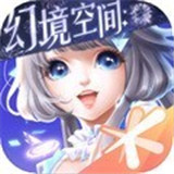 QQ炫舞手游体验服下载-QQ炫舞体验服下载安装v8.3.2安卓最新版