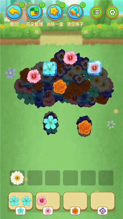 鲜花连连消手机游戏-鲜花连连消安卓最新（暂未上线）