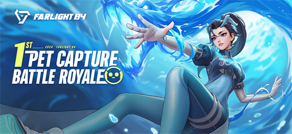 落日余晖国际服