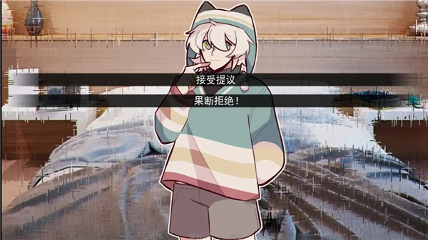 病娇抱枕汉化版下载v1.0手机版-病娇抱枕汉化版游戏下载