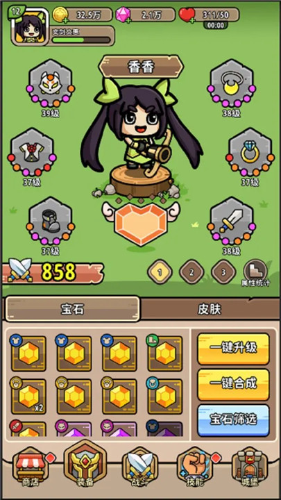 领主无双最新版-领主无双游戏安卓（暂未上线）