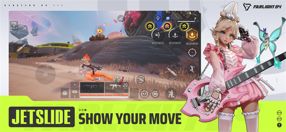 落日余晖国际服