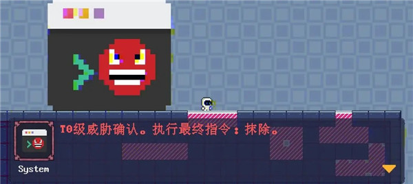 Debug手游最新版-Debug游戏安卓版（暂未上线）