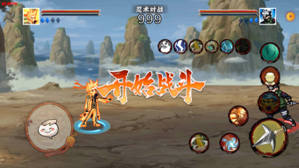 像素火影u鼬神最新版本