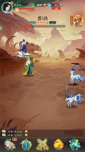 口袋山海经0.05折