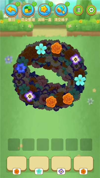 鲜花连连消手机游戏-鲜花连连消安卓最新（暂未上线）