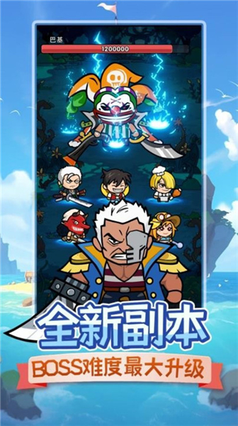 未知边际游戏安装-未知边际安卓手机版（暂未上线）