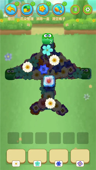 鲜花连连消手机游戏-鲜花连连消安卓最新（暂未上线）