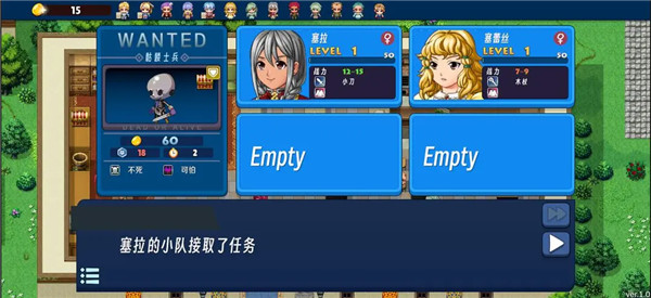 冒险者协会手游正式版-冒险者协会2025新版本（暂未上线）