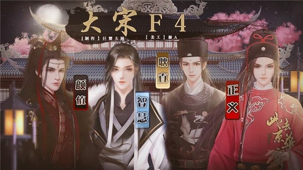 客京华手游安卓-客京华手游最新版（暂未上线）