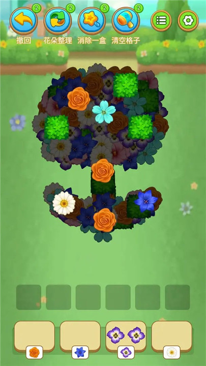 鲜花连连消手机游戏-鲜花连连消安卓最新（暂未上线）