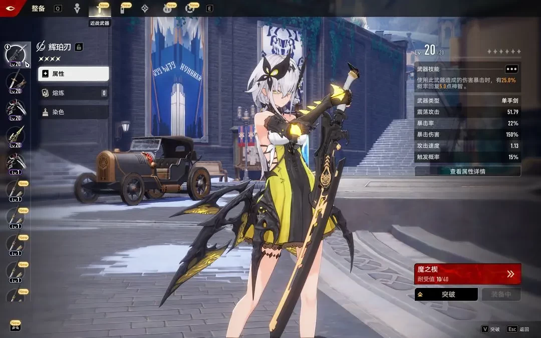 二重螺旋测试服