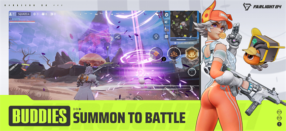 落日余晖国际服