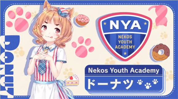 猫娘乐园世界连结