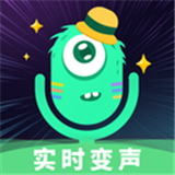 嗨玩实时变声器app下载-嗨玩实时变声器下载安装最新版v1.7