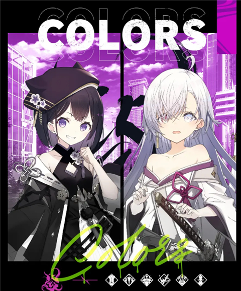 溯回青空国际服