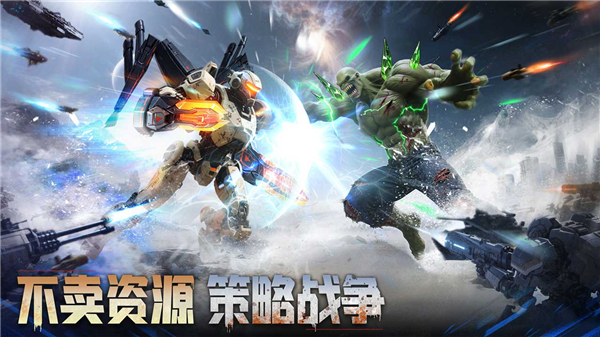 深空之劫游戏-深空之劫最新安卓（暂未上线）