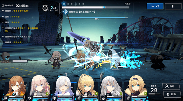 溯回青空国际服