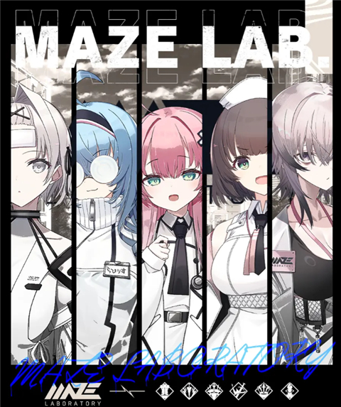 溯回青空国际服