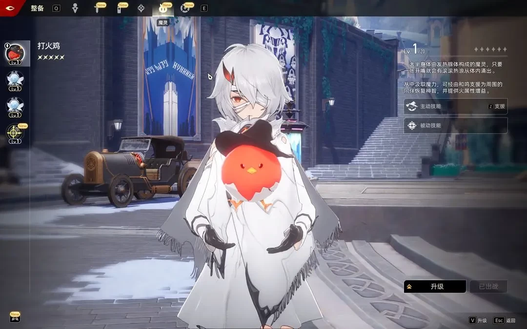 二重螺旋测试服