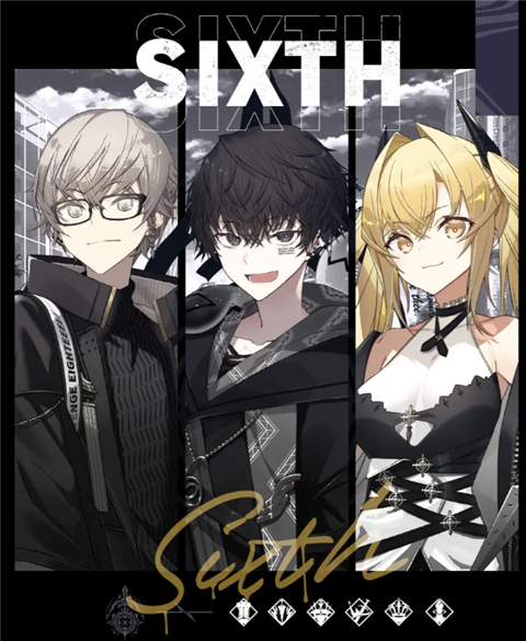 溯回青空国际服