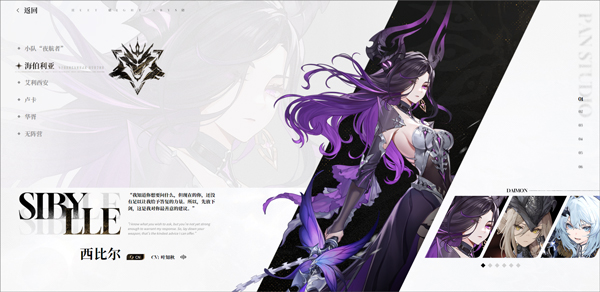 二重螺旋测试服