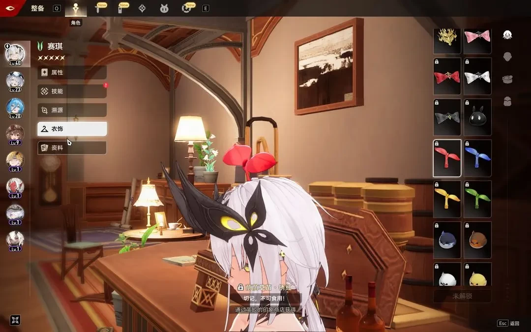 二重螺旋测试服