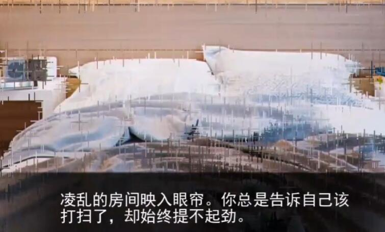 病娇抱枕汉化版