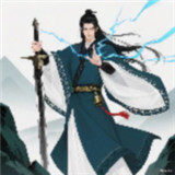 幻境修仙手机版下载v1.1.0-幻境修仙安卓最新下载