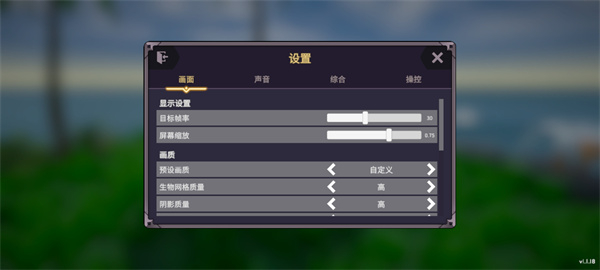 生物创造器中文版下载安卓版-生物创造器中文版下载v1.1.18