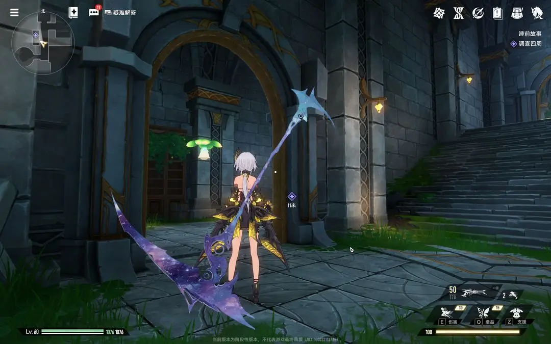 二重螺旋测试服